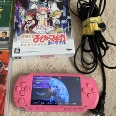 PSP本体1000の画像