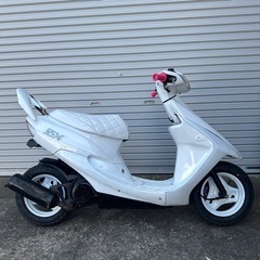 HONDA DIO AF34 AF35ライブディオ ZX仕様 カスタムホワイトの画像