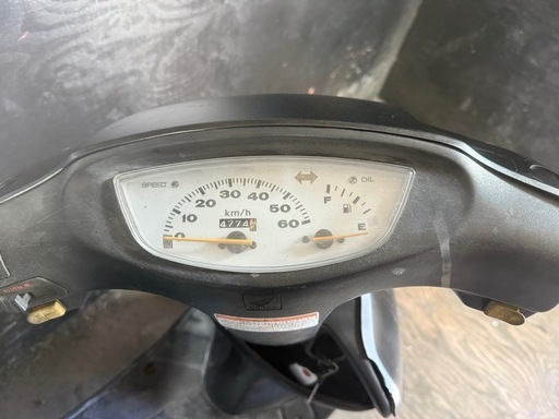 ★支払総額3.5万円★関東圏内即日配送可能！ 全車走行テスト済みです！ ホンダ ライブディオ マッド AF34 人気のライブディオ！ 2ストのためオイル注ぎ足すだけ！ バッテリー新品！ カスタムベースに♪　