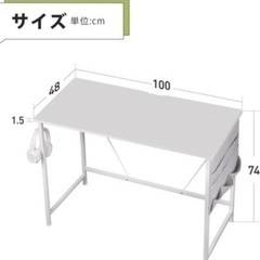 学習机＋椅子の画像