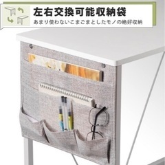 学習机＋椅子の画像