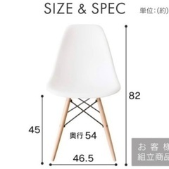 学習机＋椅子の画像