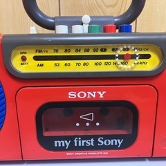 ［希少］SONYラジカセの画像