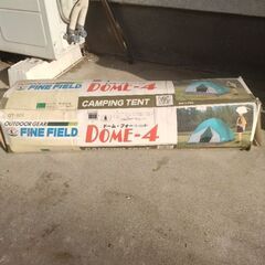 キャンプテントの画像