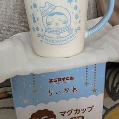 【交換希望】ちいかわ エニマイくじの画像