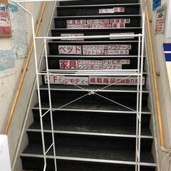  洗濯機ラック ランドリー収納 伸縮式💳自社配送時🌟代引き可💳※現金、クレジット、スマホ決済対応※の画像