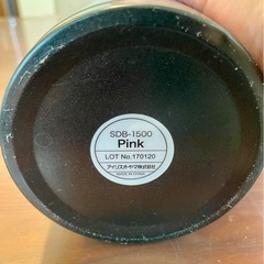 水筒 1500mlの画像