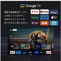 山善 YAMAZEN チューナーレス 液晶 32インチ スマートテレビ Google TV搭載 (QRK-32TL2K)の画像