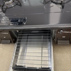 2022年　パロマ  都市ガスコンロ   ホース付きの画像