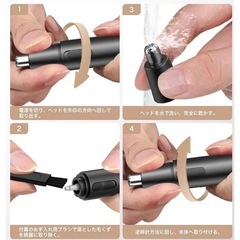 新品　JVGOO 鼻毛カッター エチケットカッター はな毛カッター 電動 鼻毛剃り USB充電式 水洗い可能の画像