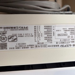 【引き取り手みつかってます】エアコン２台の画像