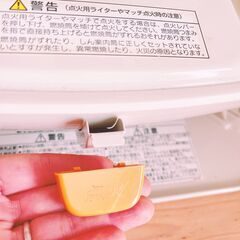 コロナ 石油ストーブ SL-66Gの画像