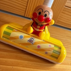 アンパマン　掃除機のおもちゃの画像