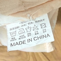 赤ちゃん　ヘッドガード（ヘルメット）の画像