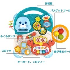 知育おもちゃ2セットの画像