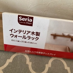 インテリア木製ウォールラックの画像