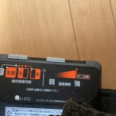 ホットカーペット　3畳　ジャンクの画像