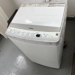 家電セット：冷蔵庫＋洗濯機　安い　値段相談🉑の画像