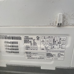 家電セット：冷蔵庫＋洗濯機　安い　値段相談🉑の画像