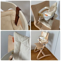 リエンダー　ハイチェアの画像