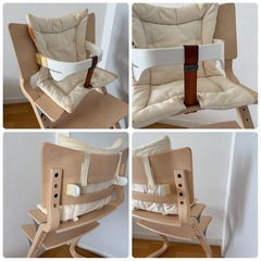 リエンダー　ハイチェアの画像