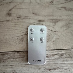 RUON加湿器の画像