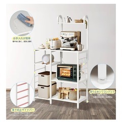 キッチンラック　白　キッチン収納の画像