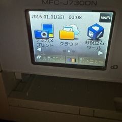 brotherコピー機　ジャンクの画像