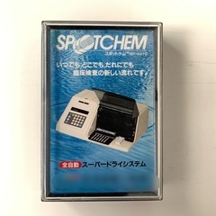 トランプカードの画像