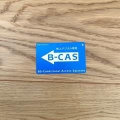 TVモニター22インチ（2011年式）の画像