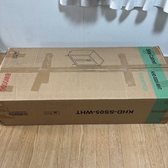 【新品未開封】下駄箱／シューズキャビネット（Vecelo）の画像