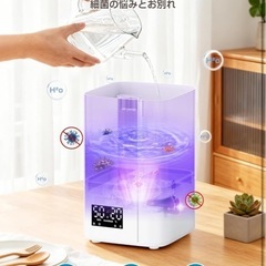 ハイブリッド式加湿器 5.5Lの画像