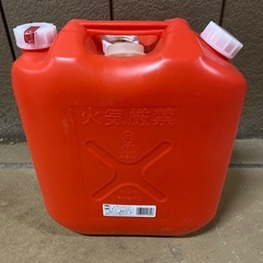 新品ポリタンク18リットルの画像