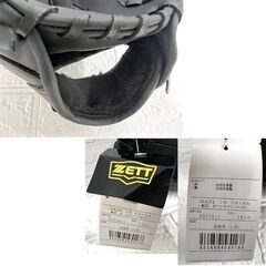 新品 ★ZETT ゼット★ 軟式用グローブ BDG3511 オールラウンドモデル 右投用 野球グラブ ブラック 黒☆札幌市 白石店 の画像
