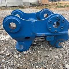 重機アタッチメント。 クイックコネクターの画像