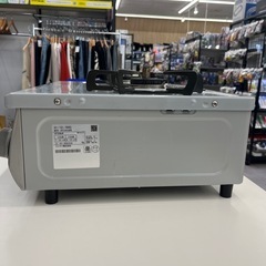 【トレファク太宰府店】Rinnai 2022年製　RT35NJH の都市ガステーブルをご紹介します！の画像