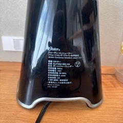 oster ミキサーの画像