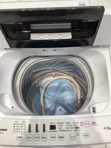 【家電6ヶ月保証】Hisense HW-E4502 全自動洗濯機