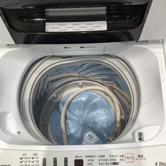 【家電6ヶ月保証】Hisense HW-E4502 全自動洗濯機の画像