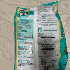 うさぎ　ラビットフード　牧草　　の画像