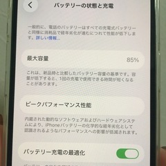 iPhone12Pro 128GBの画像