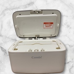 コンビ Combi クイックウォーマーコンパクト グレイッシュブラウン 限定色 通電のみ確認済み 中古品販売 12Bの画像