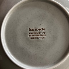 ニトリ食器2枚セットの画像