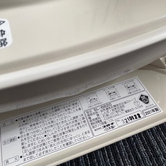 【極上美品】コロナ　対流型石油ストーブの画像