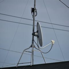 地上デジタル、BSデジタルアンテナ工事をお安く致します、年末年始を美しいテレビ画像でお楽しみください！の画像