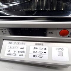 コロナ 煙突ストーブ SV-V4520M 2020年製 ポット式輻射 12・19畳☆札幌市白石区店頭お引き取りOK【自社配送は札幌市内限定】の画像