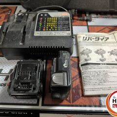 ▲🐶「ジモティ見た」でドリンクプレゼント中‼🐶 【中古】マックス MAX RB-399A 鉄筋結束機 充電器 バッテリー2個【ハンズクラフト飯塚店】秋松の画像