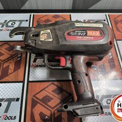 ▲🐶「ジモティ見た」でドリンクプレゼント中‼🐶 【中古】マックス MAX RB-399A 鉄筋結束機 充電器 バッテリー2個【ハンズクラフト飯塚店】秋松の画像