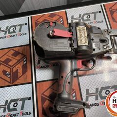 ▲🐶「ジモティ見た」でドリンクプレゼント中‼🐶 【中古】マックス MAX RB-399A 鉄筋結束機 充電器 バッテリー2個【ハンズクラフト飯塚店】秋松の画像