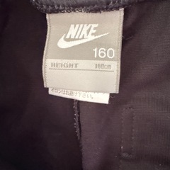 ⭐️未使用　NIKE ジャージ　160の画像
